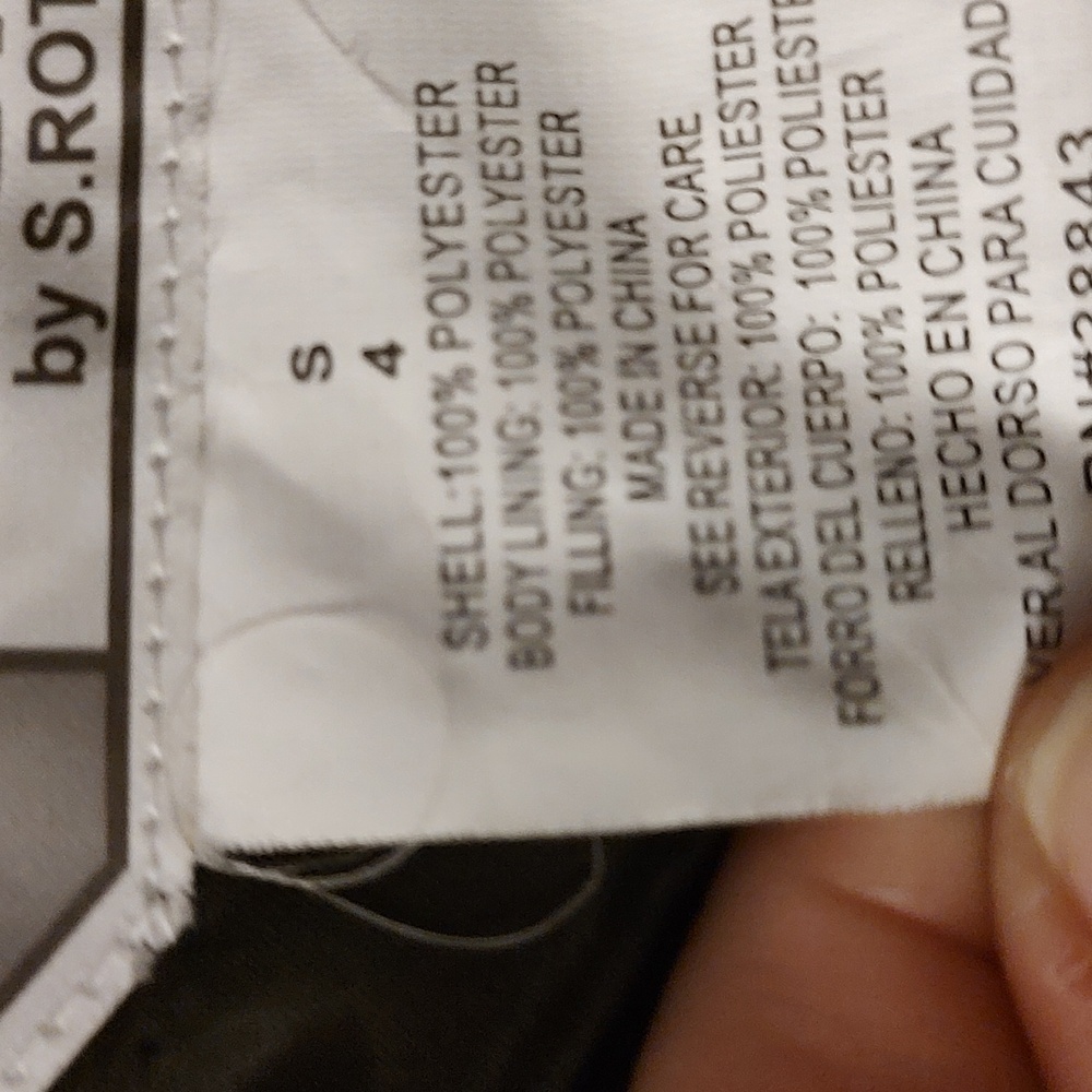 Boys jacket - Picture 4 of 8